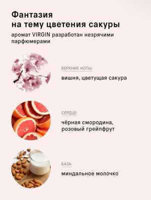 Мист the act в Махачкале фото 6