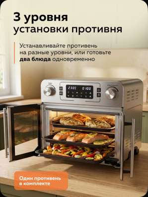 Продаю печь-аэрогриль в Краснодаре фото 3