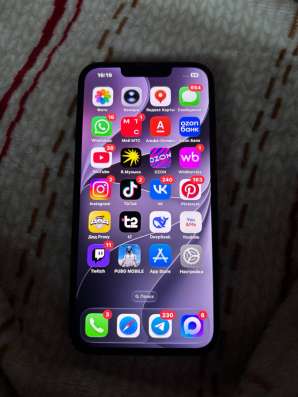 iPhone 13 Pro