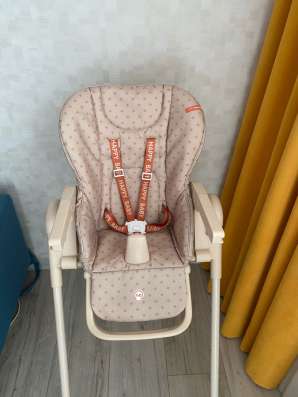 Детский стульчик Happy Baby