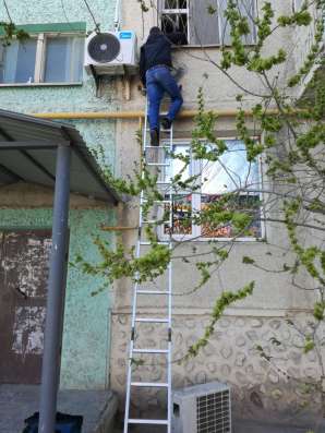 Установка