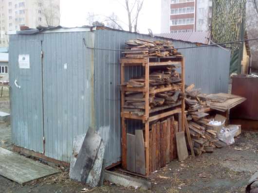 ПРОДАЕТСЯ ВАГОН Б/У