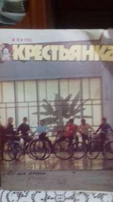 Журналы СССР в Сызрани фото 18