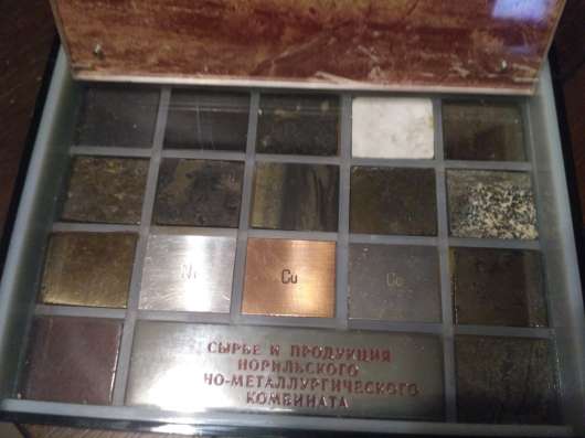 Набор подарочный для коллекционеров