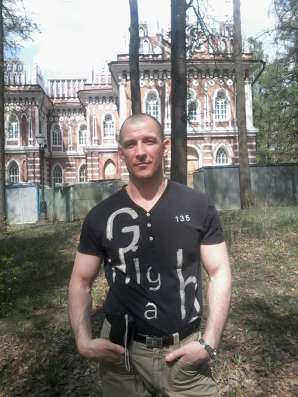Охранник инспектор контролер