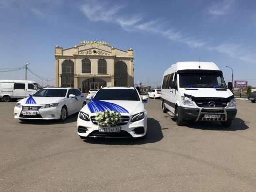 Свадебные кортежи, VIP-поездки