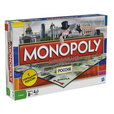 монополия Россия Hasbro