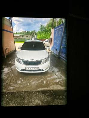 Срочно