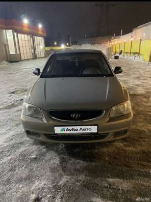 Хендай акцент