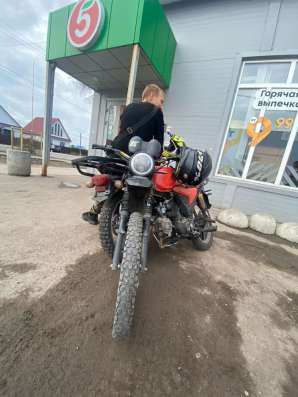 альфа в Куйбышеве фото 3