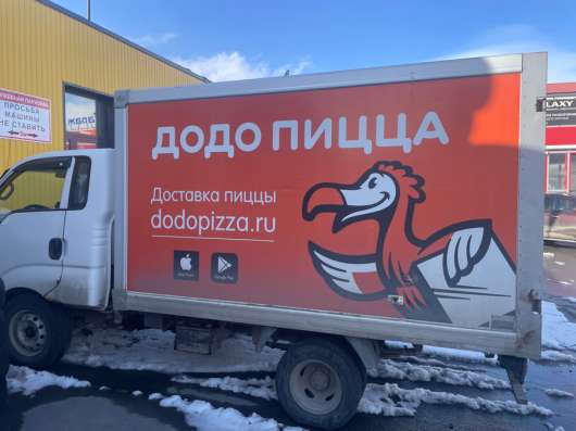 Грузоперевозки в Петропавловск-Камчатском