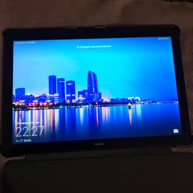 Huawei MediaPad T5
