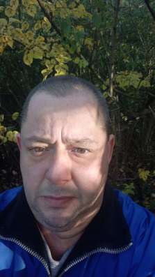 Алексей, 45 лет, хочет пообщаться