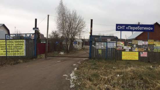 Продам земельный участок в Воскресенске фото 3