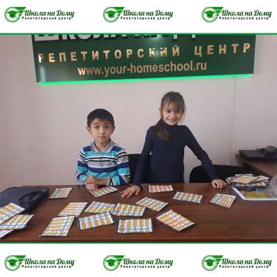 Ментальная арифметика в Махачкале