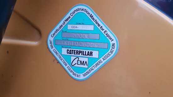 Продам экскаватор Caterpillar 320DL