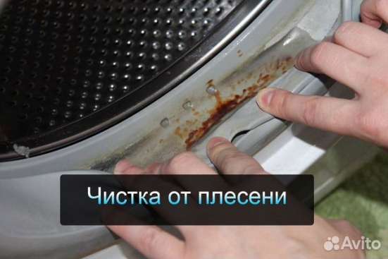 Ремонт холодильников в г. Саратов в Саратове фото 3