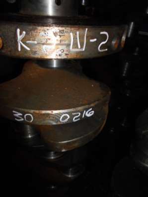 Вал коленчатый К-2  Ш-2 №0216