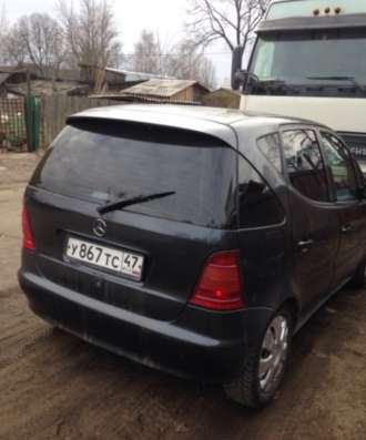 Mercedes Benz A-170