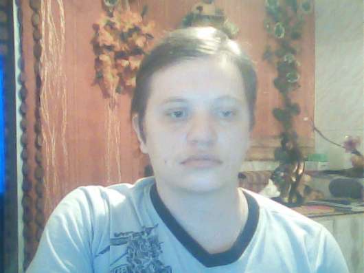 Познакомлюсь