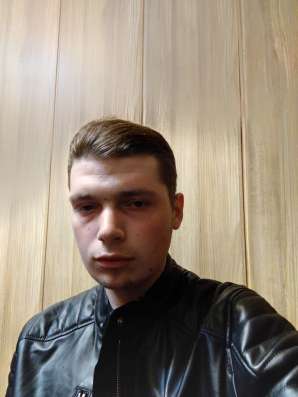 Alexander, 21 год, хочет пообщаться