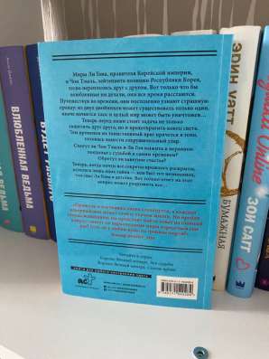 Книга по допуск в Дзержинске