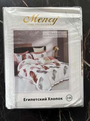 Постельное белье