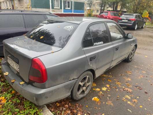Продаю авто в Солнечногорске фото 15