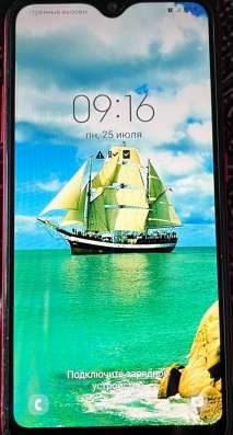Продам телефон Samsung Galaxy M01 в Мурманске