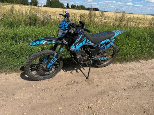 Продам эндуро 300 кубов