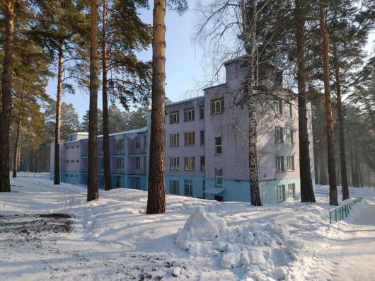 Продажа Санатория в Кемерове