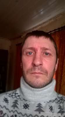 Виктор, 43 года, хочет познакомиться