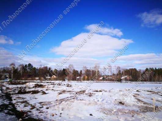 realty_mapper3.plot_in_locationСадовое некоммерческое тов-во. Площадь 8.00 сот.Есть Электричество. в Москве фото 10