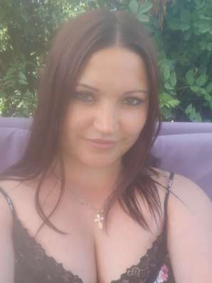 Галина, 36 лет, хочет пообщаться