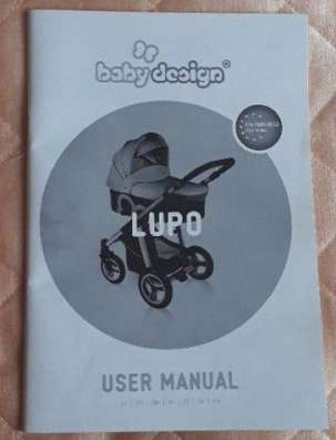 Коляска Baby Design в Балашихе фото 3