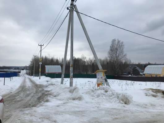 Продаю участок земли в Сергиевом Посаде