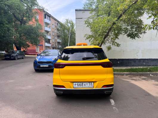 Продаем через семь Promax