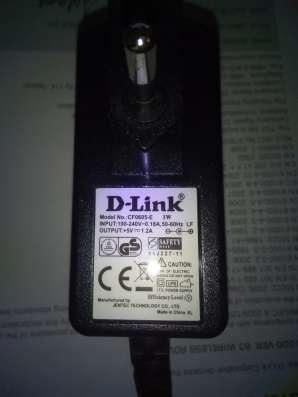 Маршрутизатор роутер D-link D-300 в Екатеринбурге