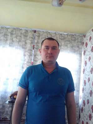 Пазнакомлюсь