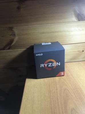 Ryzen 3 1200