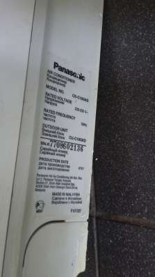 Кондиционер PANASONIC CS-C18GKD в Санкт-Петербурге