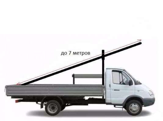 Газель 4-6м, перевозки, грузоперевозки