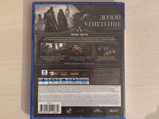 Asssasins Creed Синдикат PS4 в Долгопрудном фото 3