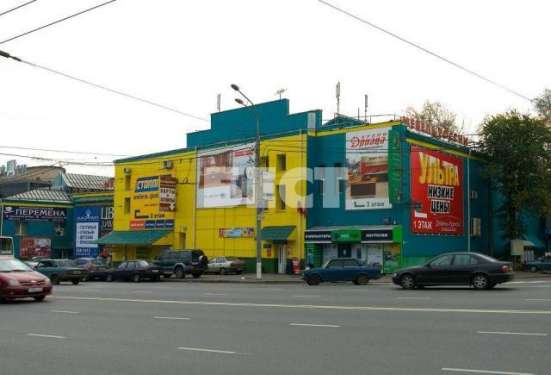Продается коммерческая