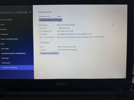 Ноутбук acer в Екатеринбурге фото 3