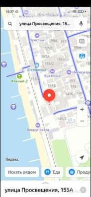 Продам уютную студию у моря в Сочи