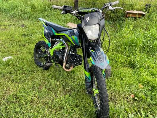 Продам трх125 рейсер доки есть