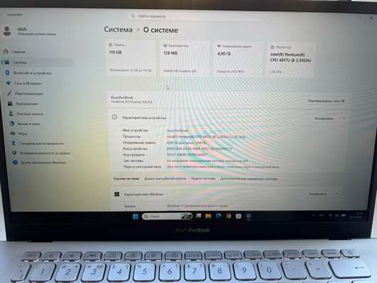 Asus VivoBook 14 в Долгопрудном фото 7