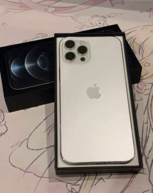 Iphone 12 pro max 128гб (серебристый)