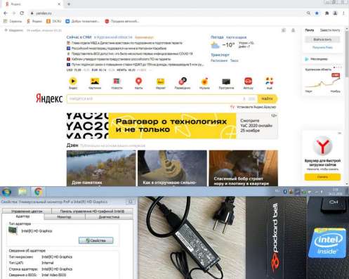 Продаю ноутбук 'Packard Bell' в отл. сост в Шадринске фото 3